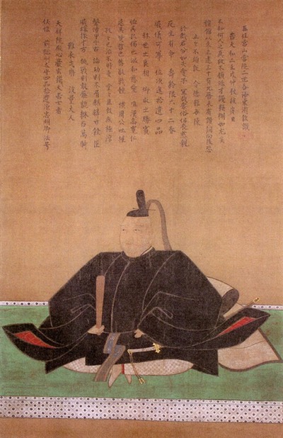Matsudaira Tadaakira