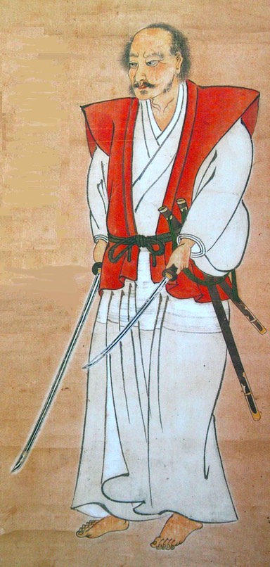 Miyamoto Musashi