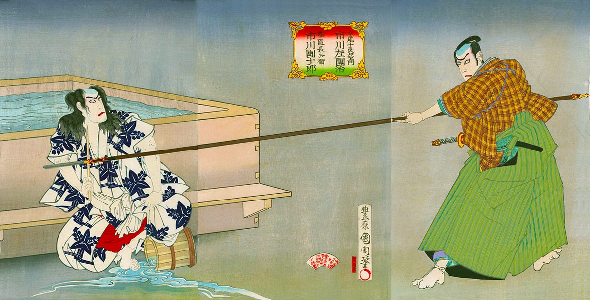 Muso Gonnosuke and Musashi Kunichika   (1835-1900)