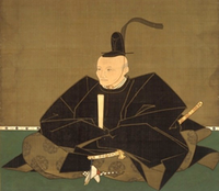Sagarimatsu