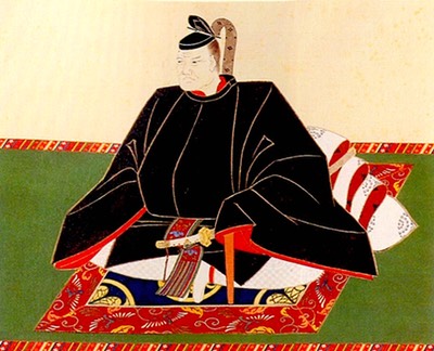 Tokugawa Yoshinao