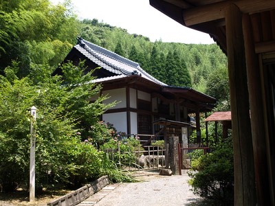 Unganzenji